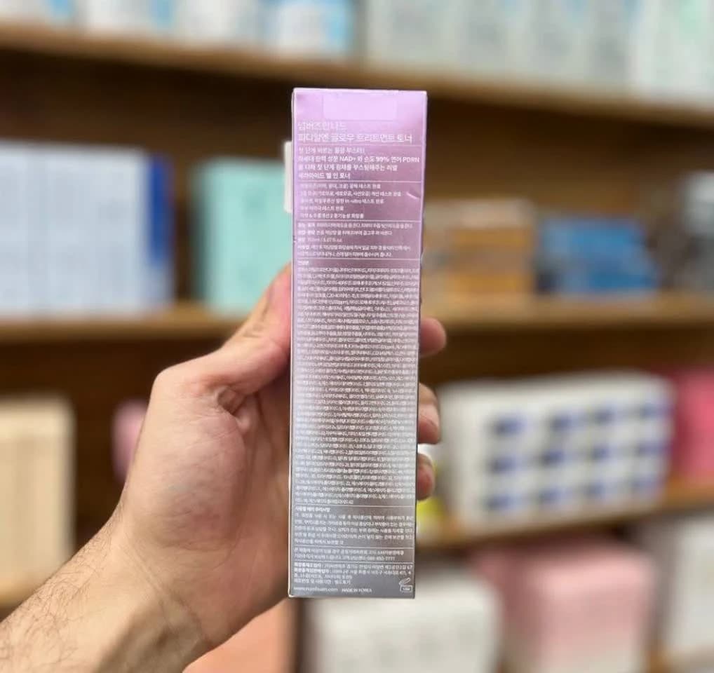 تونر پپتاید و PDRN ضد چروک و درخشان کننده+9 نامبوزین 150میل — تصویر ۱۰
