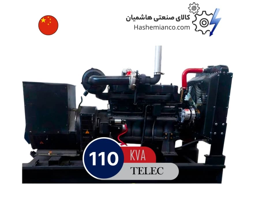 دیزل ژنراتور 110 کاوا تلک مدل R6105ZD