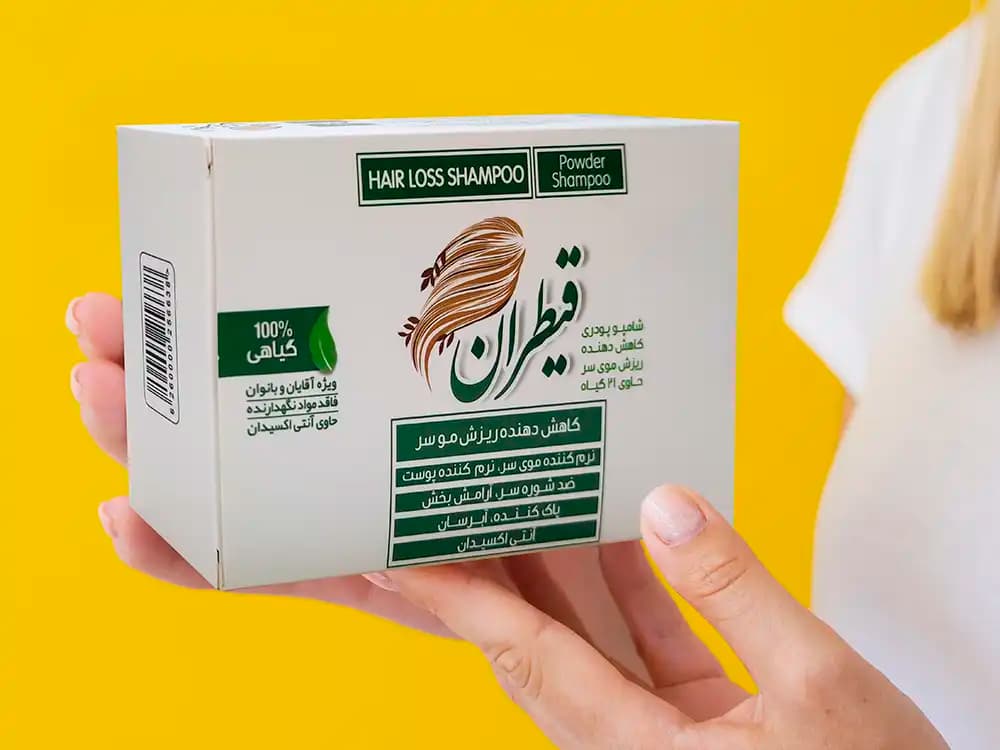 شامپو پودری 21 گیاه قیطران مناسب برای قطع ریزش مو و رویش مجدد مو — تصویر ۹