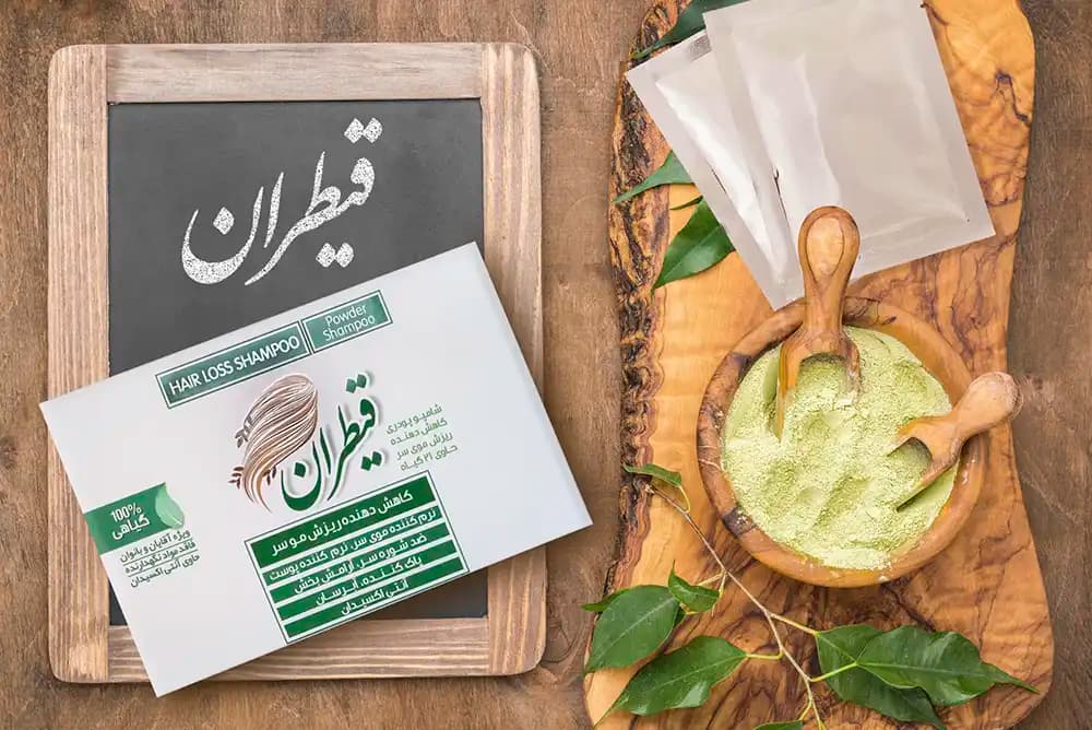 شامپو پودری 21 گیاه قیطران مناسب برای قطع ریزش مو و رویش مجدد مو — تصویر ۱۰