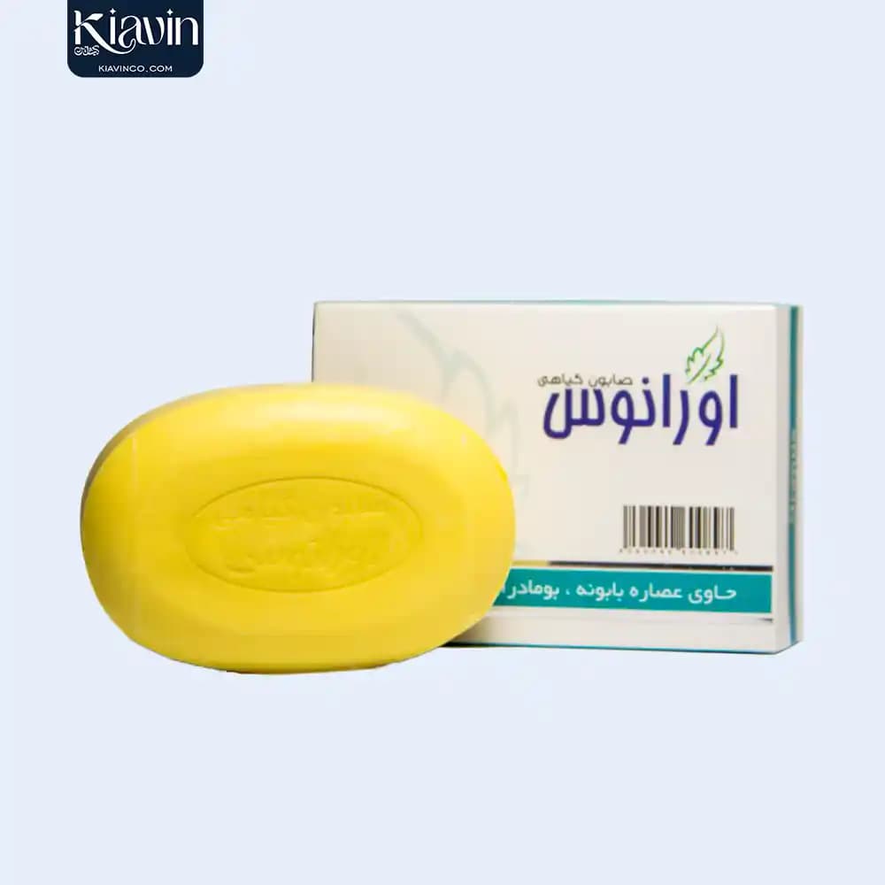صابون گیاهی اورانوس کرمدار مناسب برای از بین بردن جوش و لک صورت