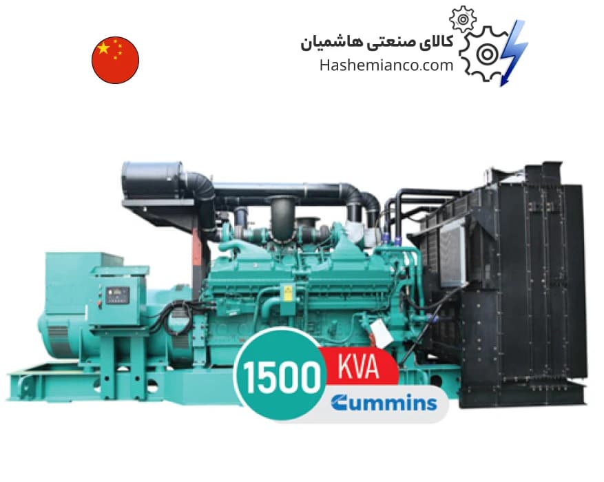 دیزل ژنراتور کامینز 1500 کاوا مدل KTA50G8