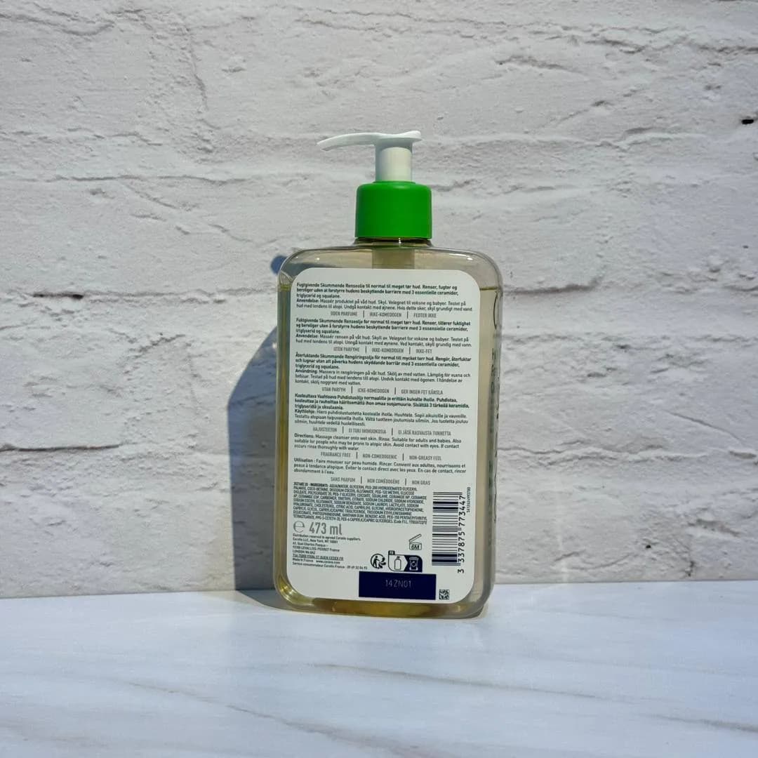فوم شستشوی روغنی آبرسان سراوی مخصوص پوست نرمال تا خیلی خشک 473 میل CeraVe Hydrating Foaming Oil Cleanser — تصویر ۴