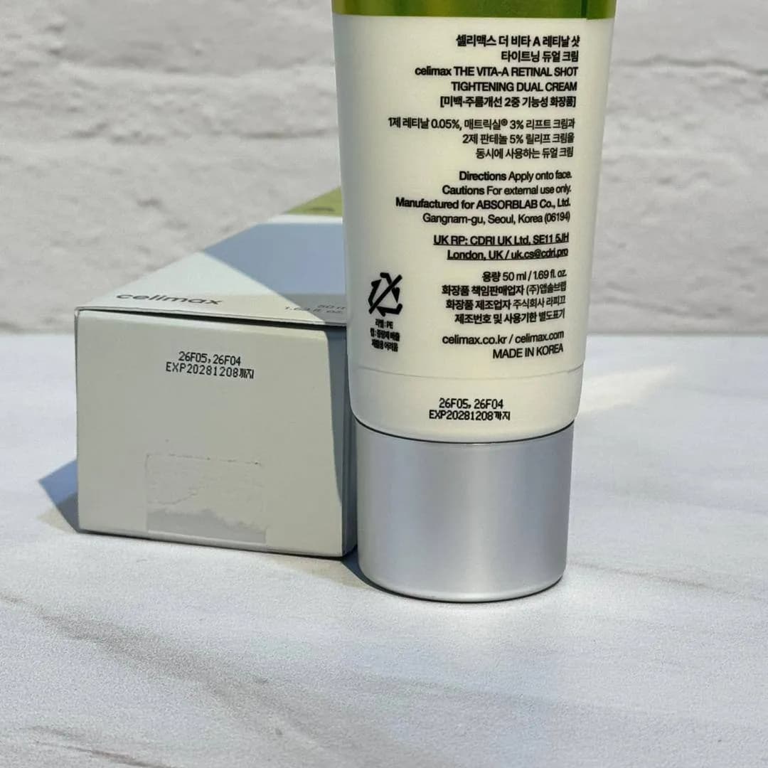 کرم دوگانه رتینال شات سلیمکس ضد چروک و جوانساز پوست Celimax The Vita-A Retinal Shot Tightening Dual Cream — تصویر ۳