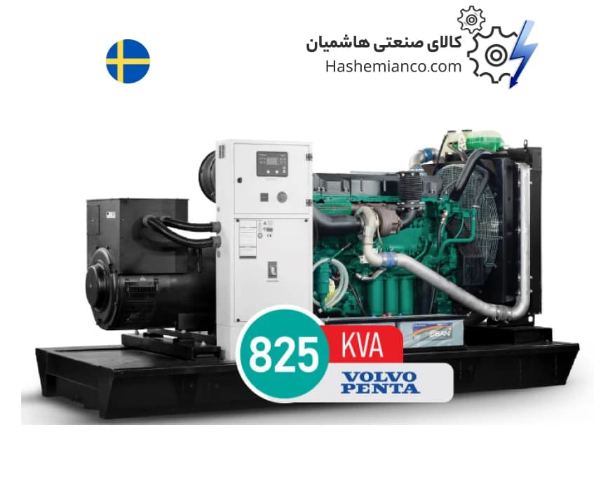 دیزل ژنراتور ولوو 825 کاوا مدل TWD1744GE — تصویر ۲