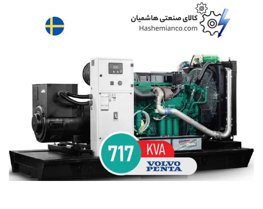 دیزل ژنراتور ولوو 717 کاوا مدل TWD1644GE — تصویر ۳