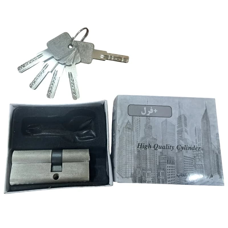 قفل توپی سیلندر فرل ۵ کلیده مدل کلید کامپیوتری | FERL High Security Cylinder Lock