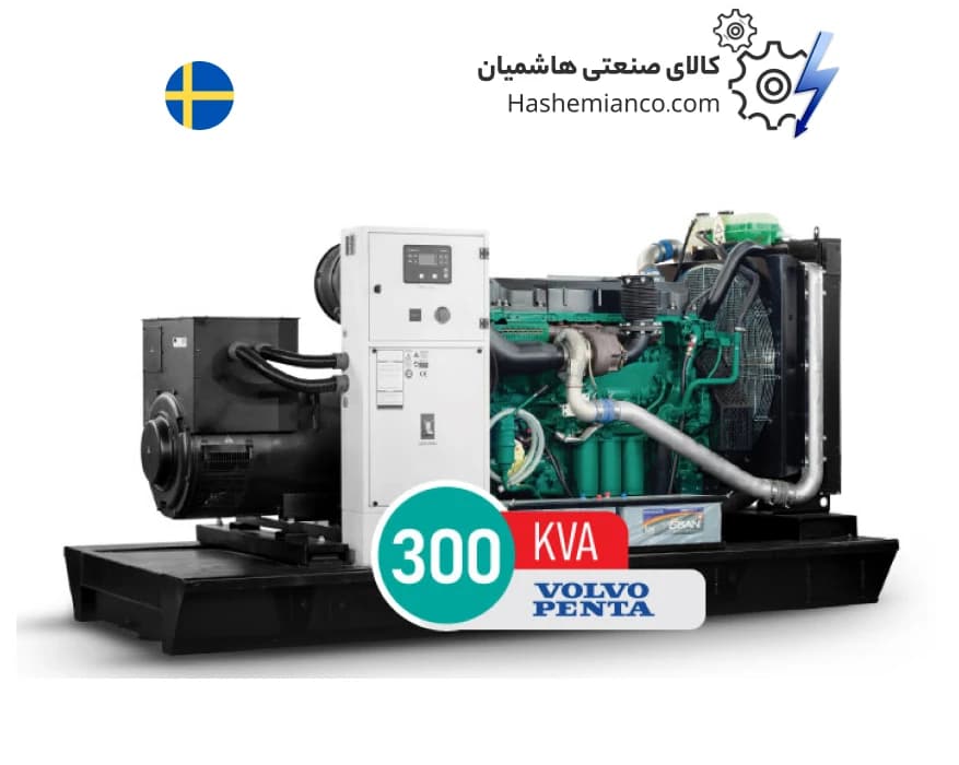 دیزل ژنراتور ولوو 300 کاوا مدل TAD842GE