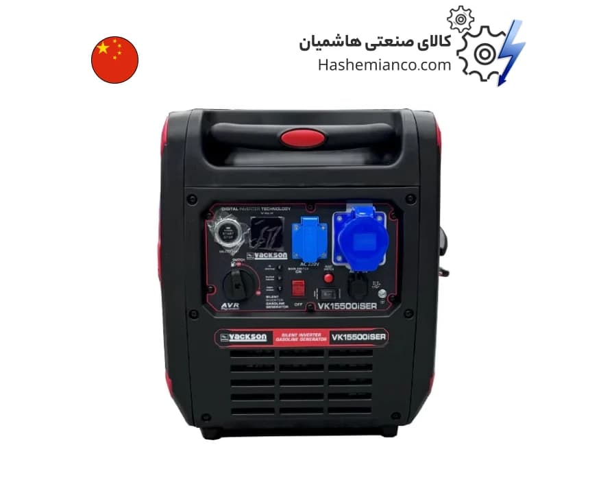 موتور برق واکسون سایلنت استارتی 6.5 کیلووات مدل VK15500iSER — تصویر ۵