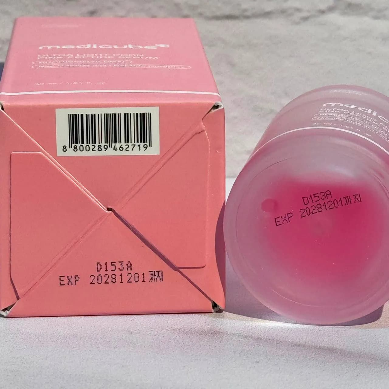 سرم فوق سبک PDRN و پپتاید صورتی مدی کیوب 30 میل Medicube Ultra Light PDRN Pink Peptide Serum — تصویر ۲