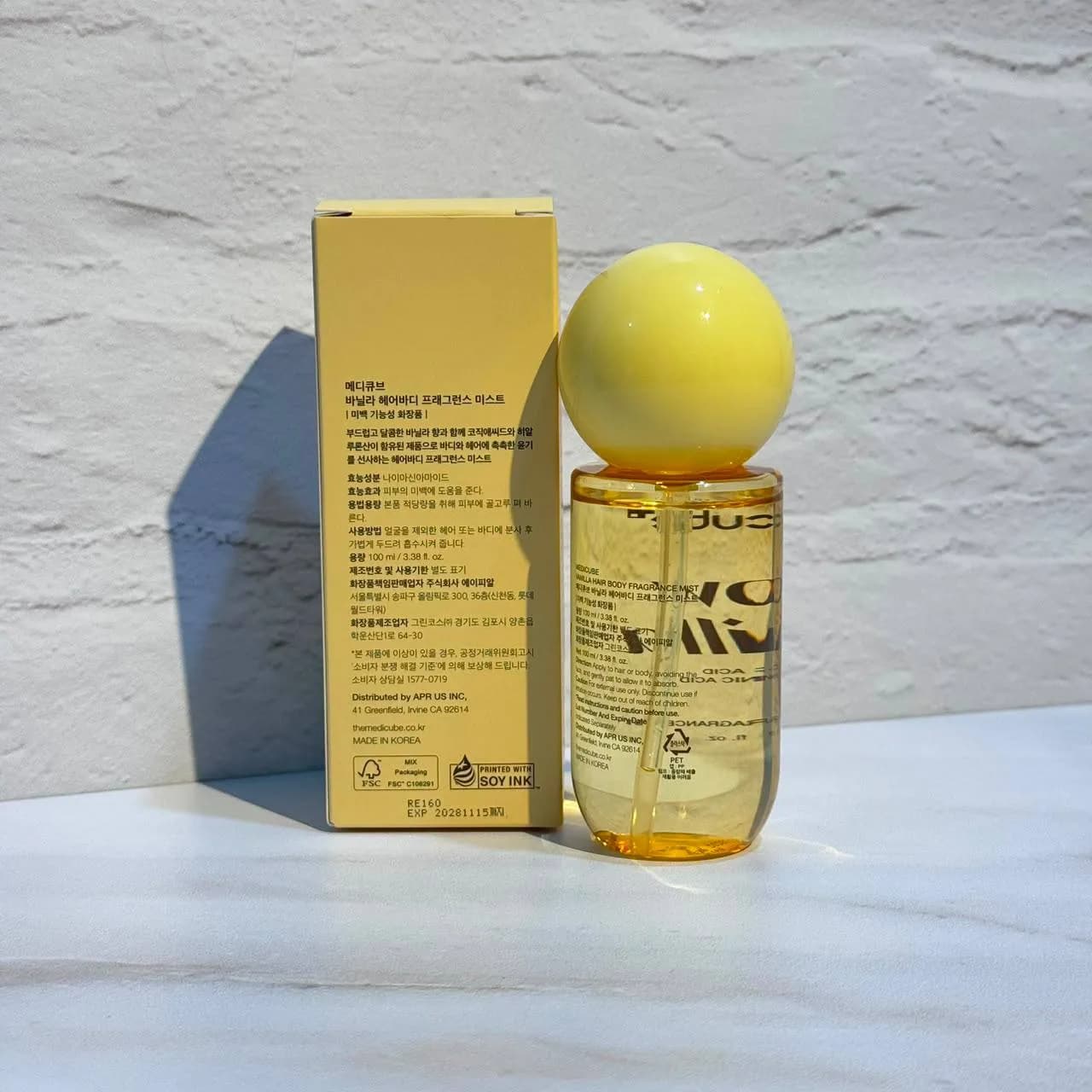 میست خوشبو کننده مو و بدن وانیلی مدی کیوب ۱۰۰ میل Medicube Glow Vanilla Hair Body Mist — تصویر ۴