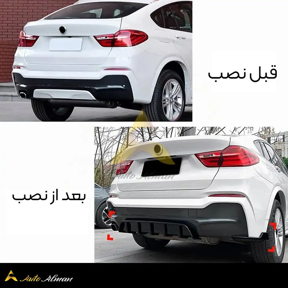 دفیوزر عقب ‌BMW X4 — تصویر ۴