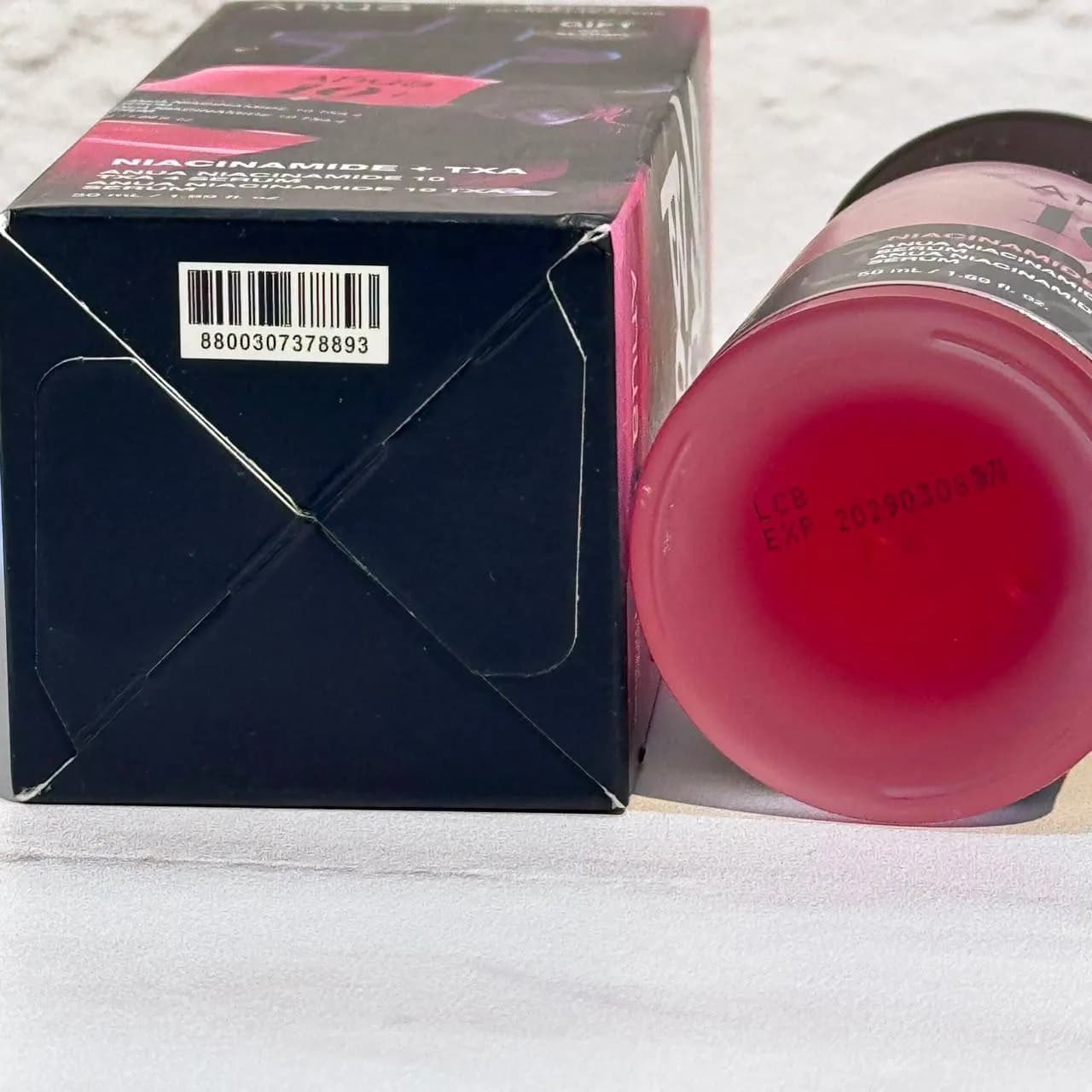 ست سرم ضد لک نیاسینامید 10% + ترانگزامیک اسید 4% آنوا ۵۰ میل Anua Kpop Demon Hunters Niacinamide 10 TXA 4 Serum Set — تصویر ۳