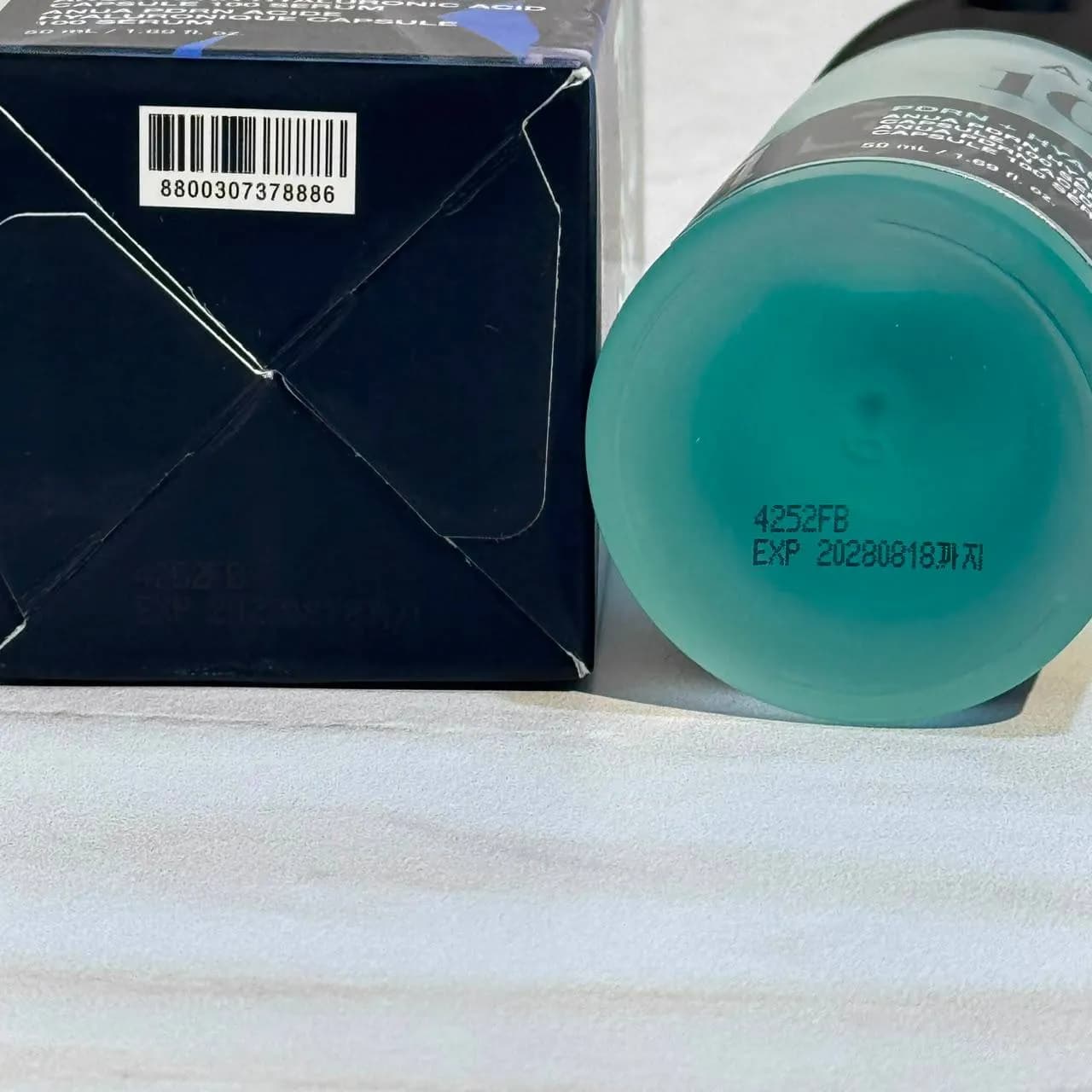 ست سرم آبرسان هیالورونیک اسید و PDRN آنوا ۵۰ میل Anua Kpop Demon Hunters PDRN Hyaluronic Acid Capsule 100 Serum Set — تصویر ۵