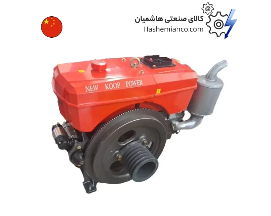 موتور تک دیزلی 38 اسب بخار کوپ مدل KP45M — تصویر ۳