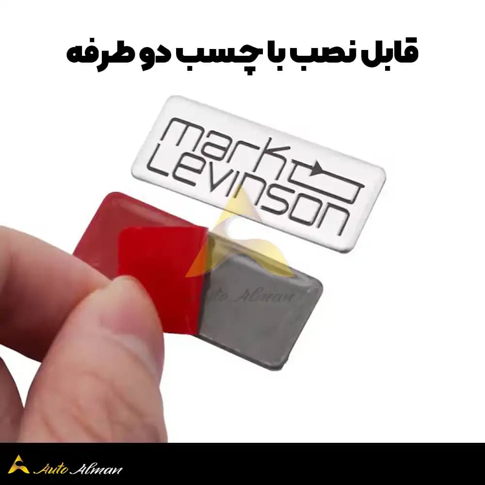 آرم باند مارک لوینسون mark levinson — تصویر ۳