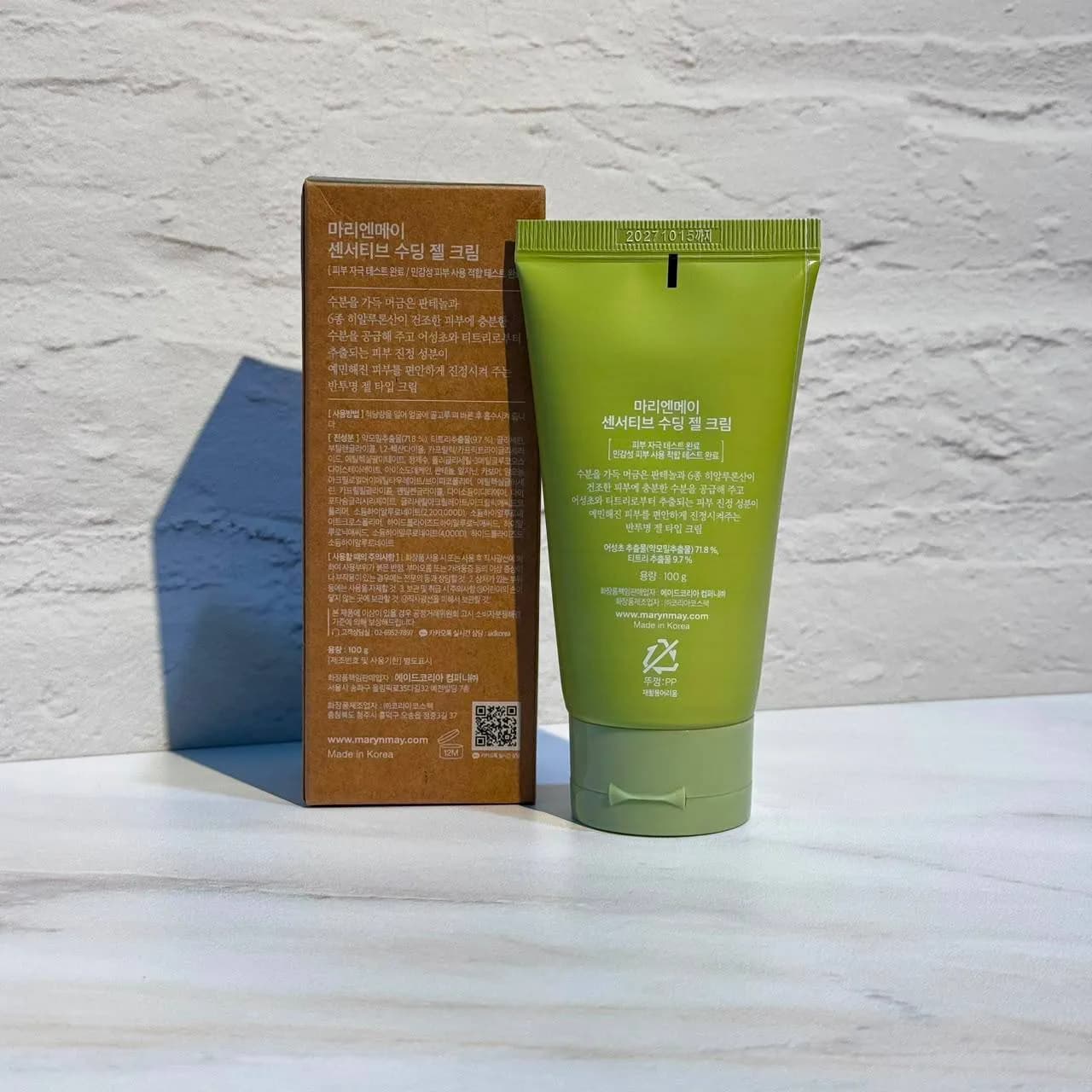 کرم ژل مرطوب کننده تسکین دهنده پوست حساس مری اند می Mary & May Sensitive Soothing Gel Cream — تصویر ۸