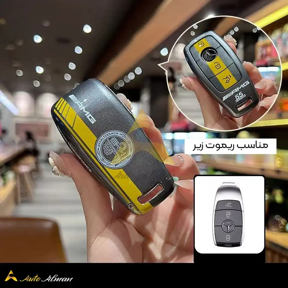 کاور ریموت بنز 2025 AMG — تصویر ۹
