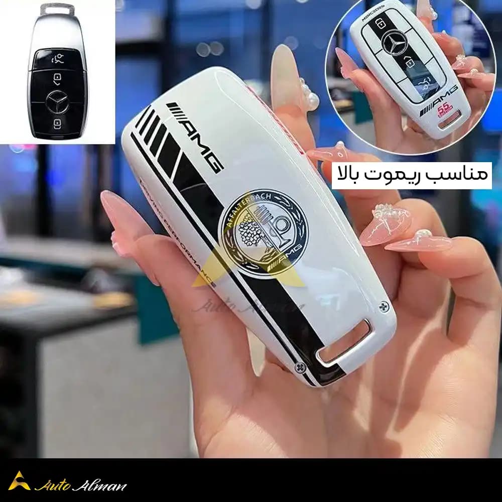 کاور ریموت بنز 2025 AMG — تصویر ۱۱