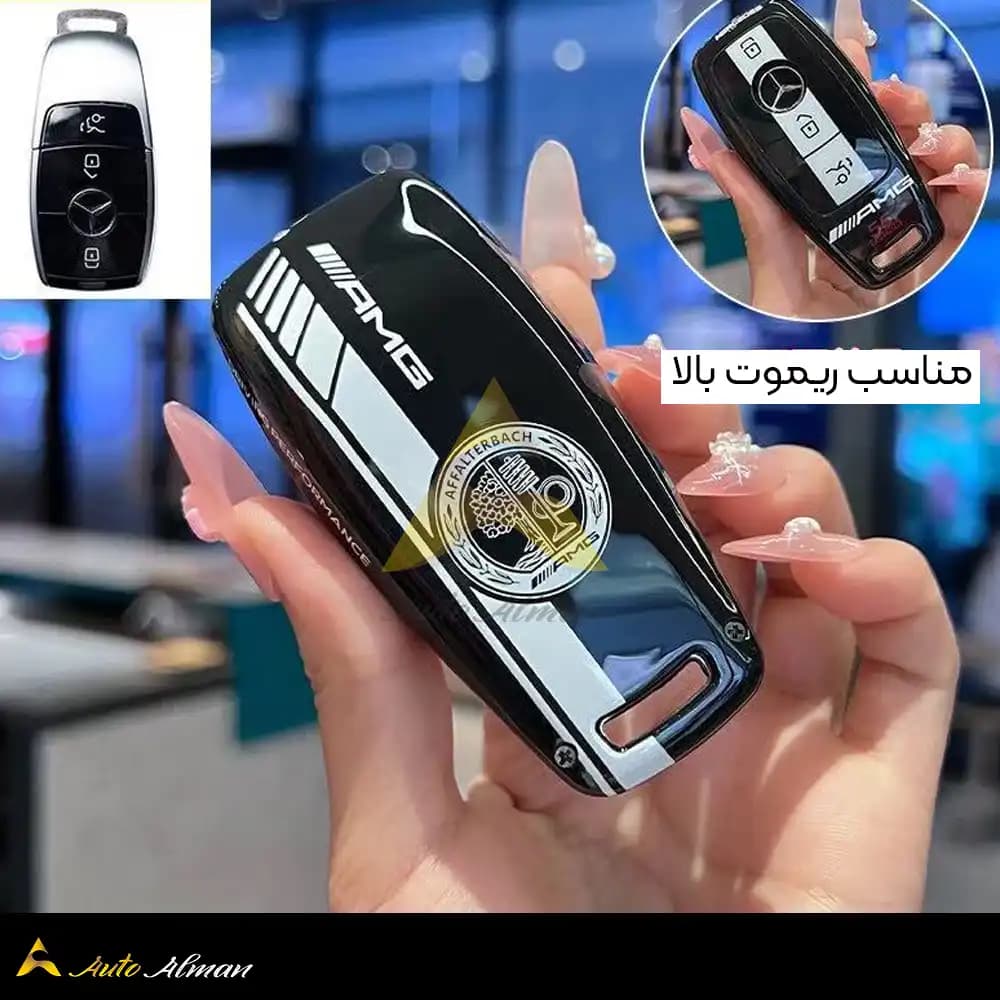 کاور ریموت بنز 2025 AMG — تصویر ۶