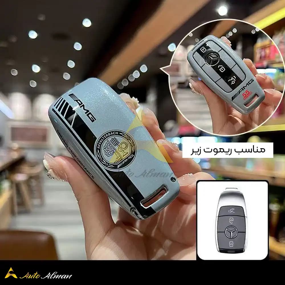 کاور ریموت بنز 2025 AMG — تصویر ۴
