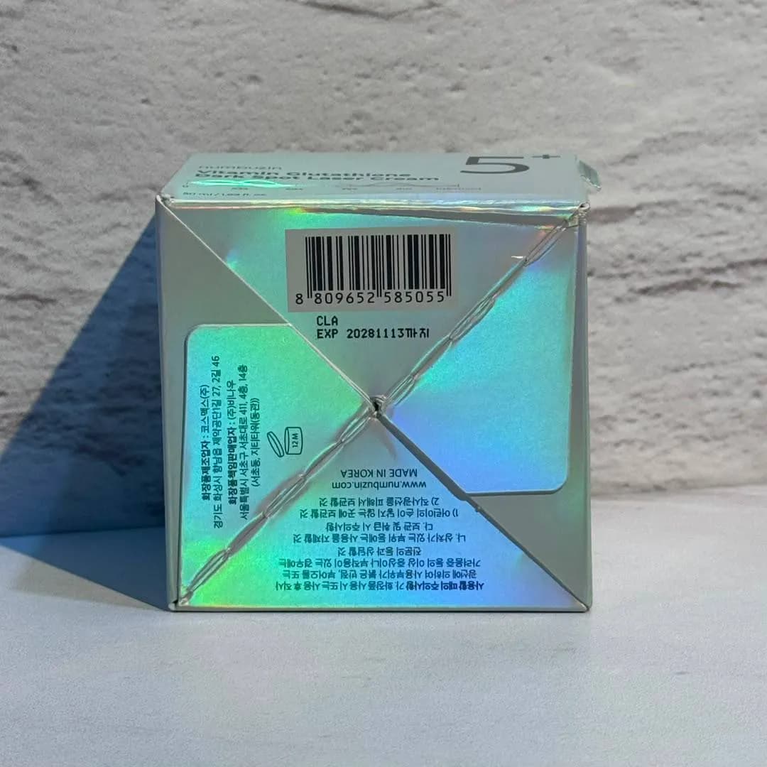 کرم گلوتاتیون ضدلک و روشن کننده شماره 5 نامبوزین Numbuzin No.5 Vitamin Glutathione Dark Spot Laser Cream — تصویر ۵