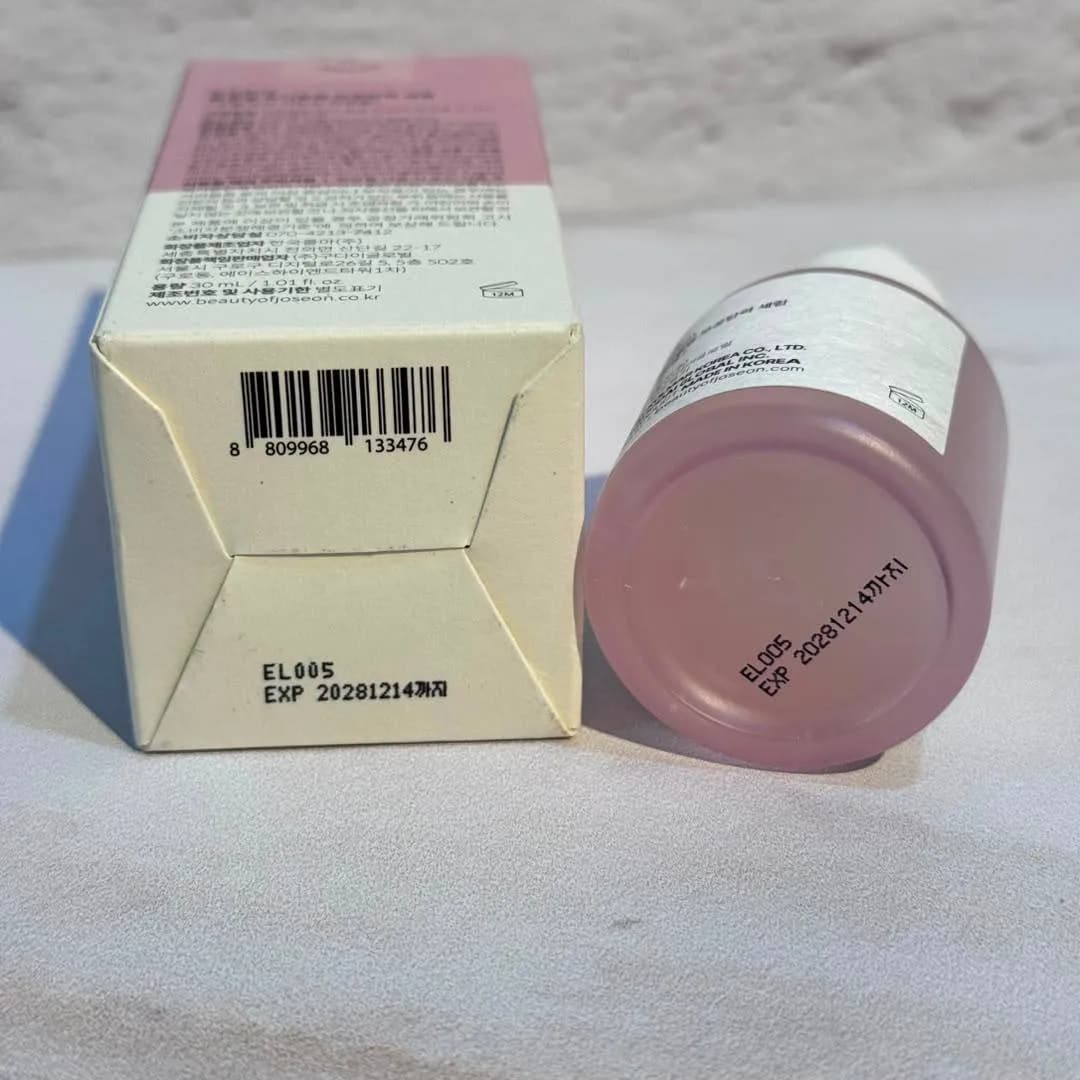 سرم کنترل منافذ و جوانساز و کلاژن ساز بیوتی اف جوسئون 30 میل Beauty Of Joseon Pore Firming Serum Red Bean Pdrn + Peptide — تصویر ۶
