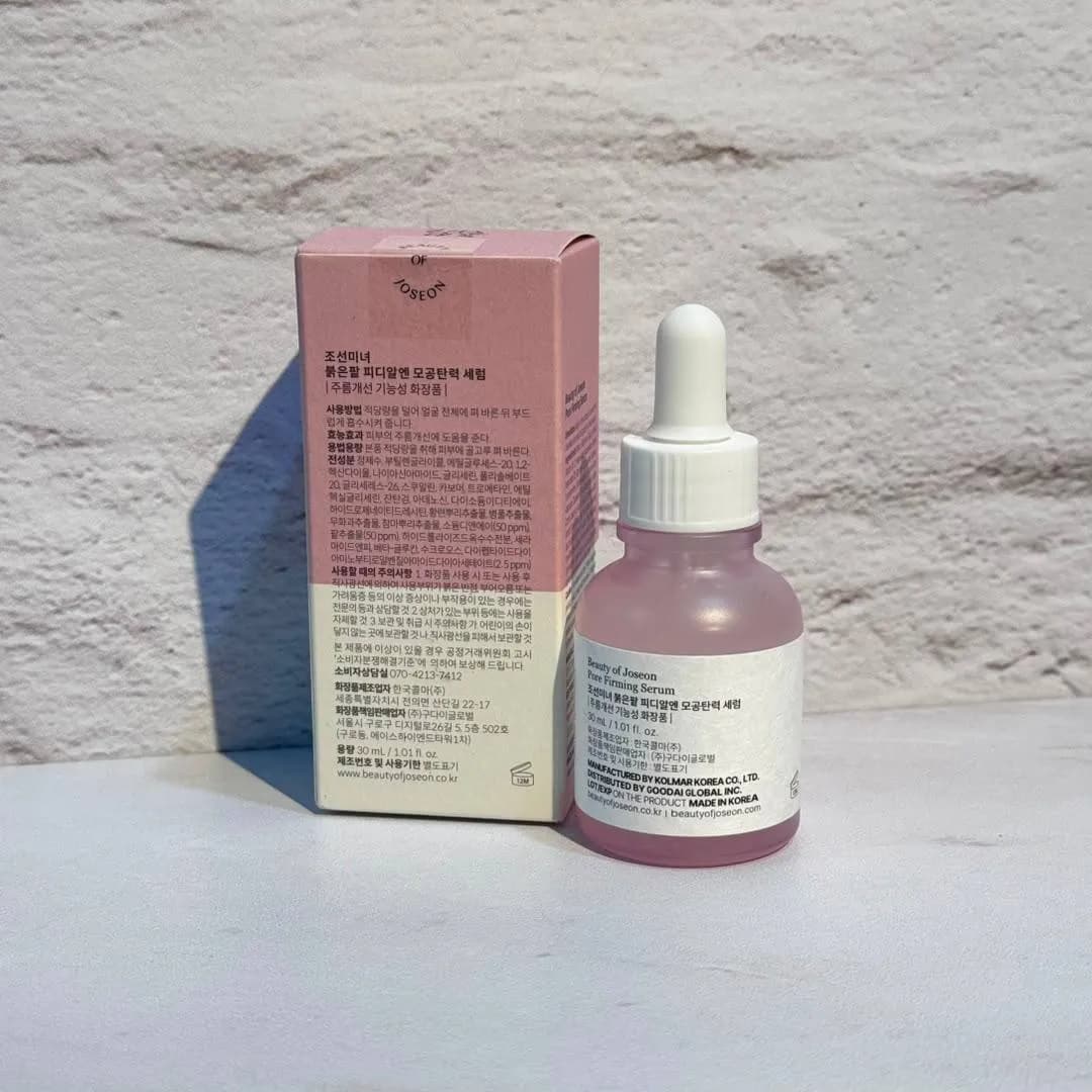 سرم کنترل منافذ و جوانساز و کلاژن ساز بیوتی اف جوسئون 30 میل Beauty Of Joseon Pore Firming Serum Red Bean Pdrn + Peptide — تصویر ۴