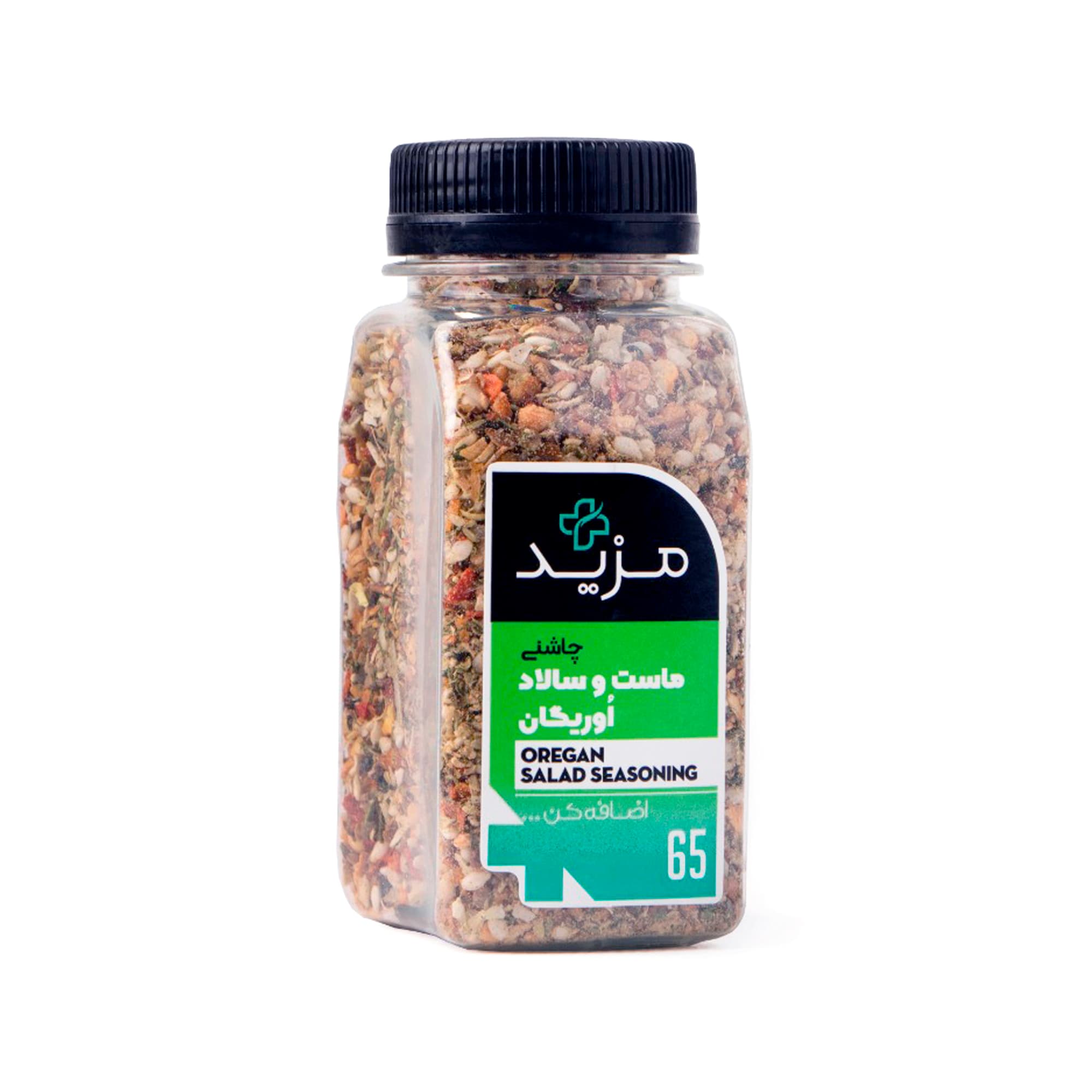 چاشنی سالاد اوریگان پودری پت کوچک ۴۰ گرمی — تصویر ۶