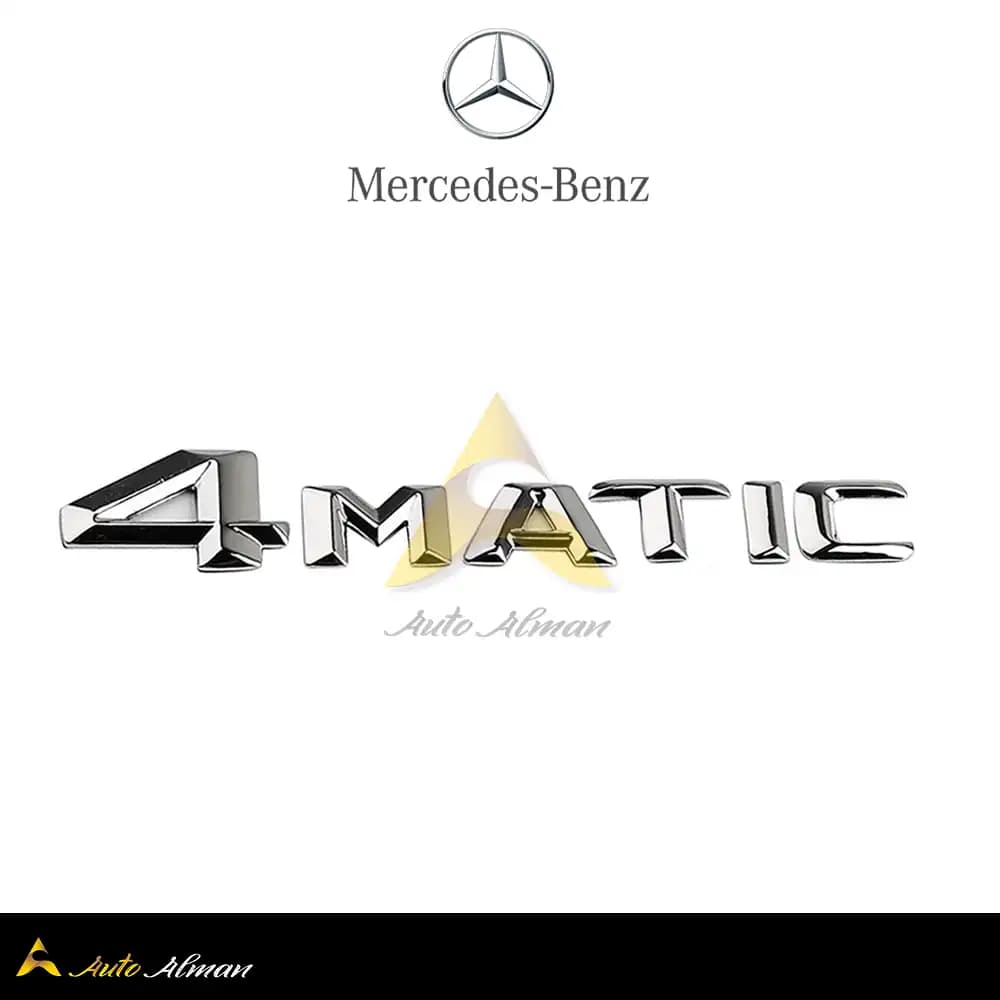 نوشته 4matic مرسدس بنز — تصویر ۶