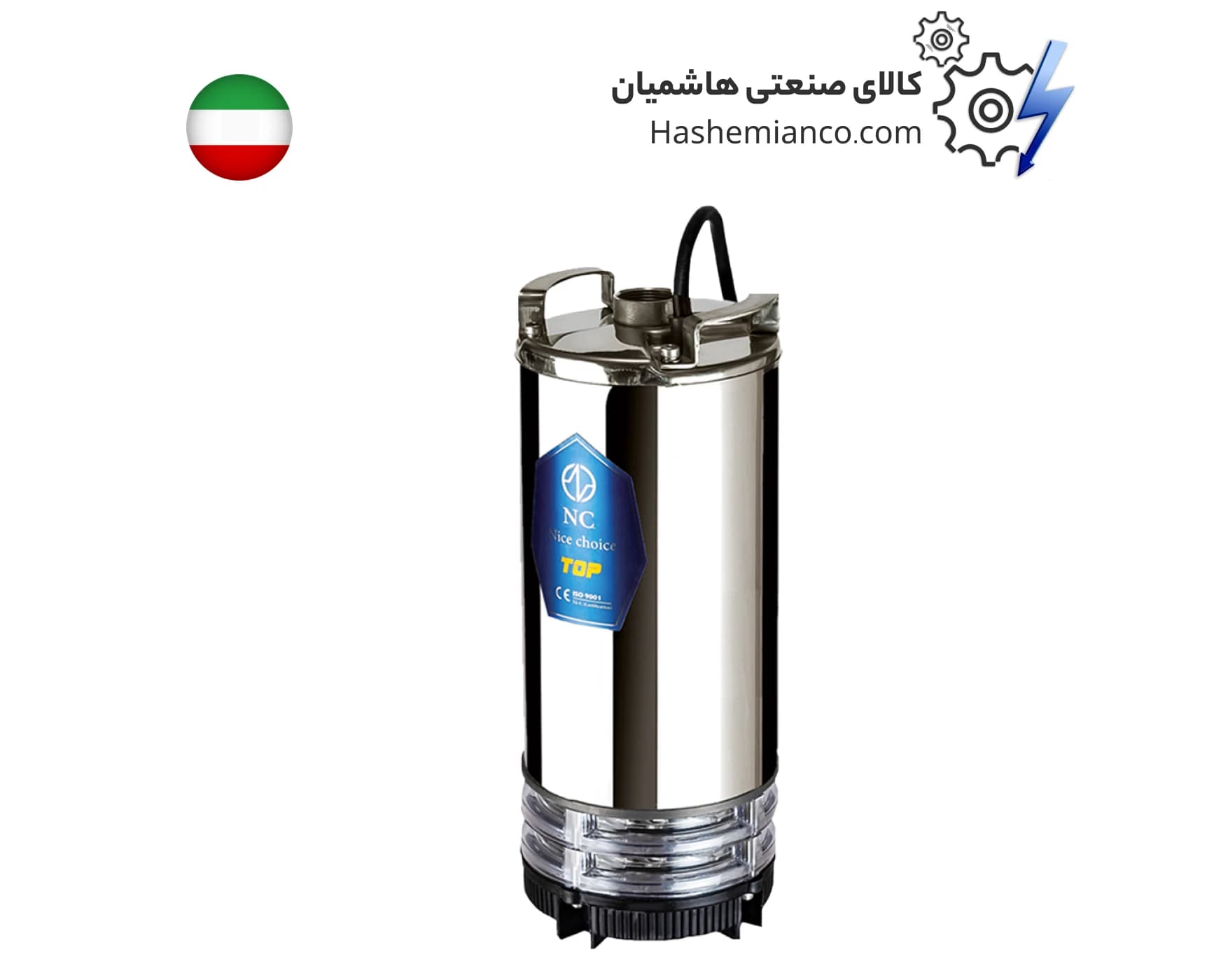 کفکش 60 متری ان سی مدل NCH 60.9.4
