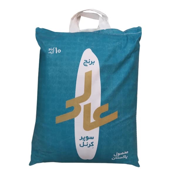 برنج پاکستانی سوپر کرنل عالی