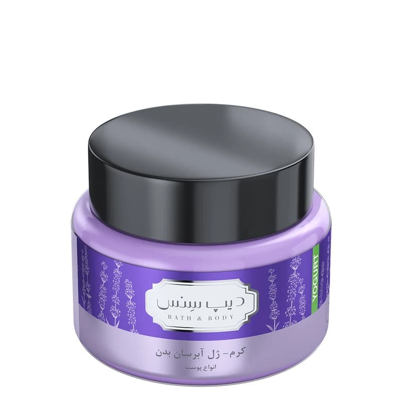 کرم ژل آبرسان بدن (ماست بدن) دیپ سنس مدل Lavender حجم 250 میلی لیتر انواع پوست — تصویر ۵