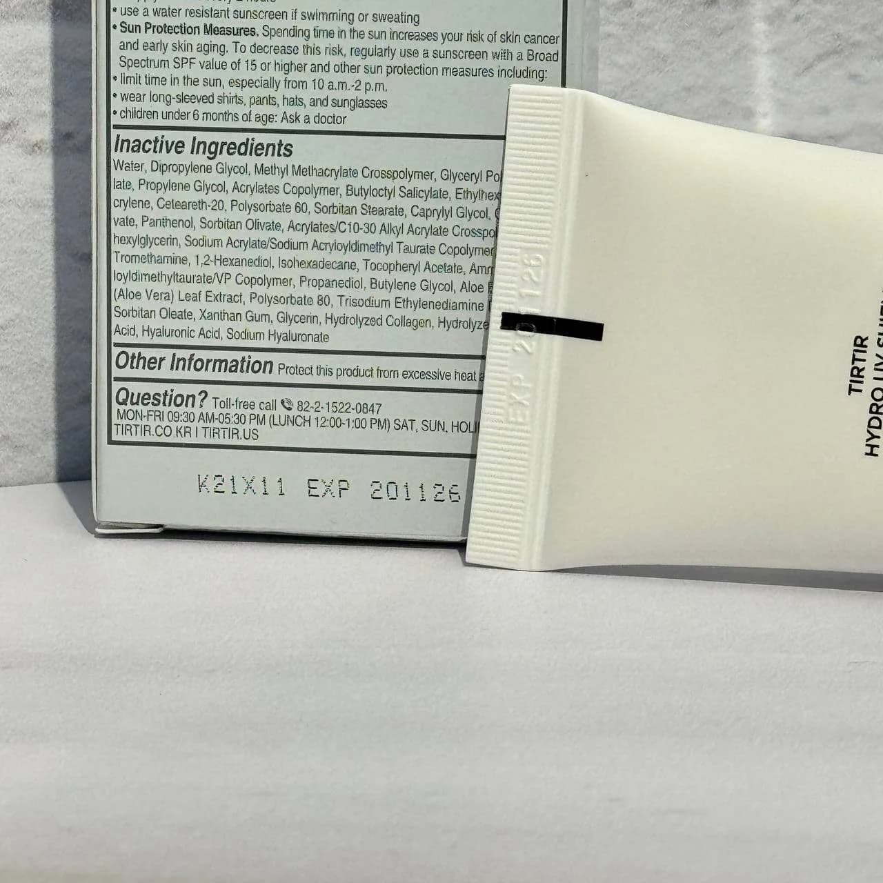 ضد افتاب آبرسان تیر تیر TIRTIR Hydro UV Shield Sunscreen — تصویر ۶