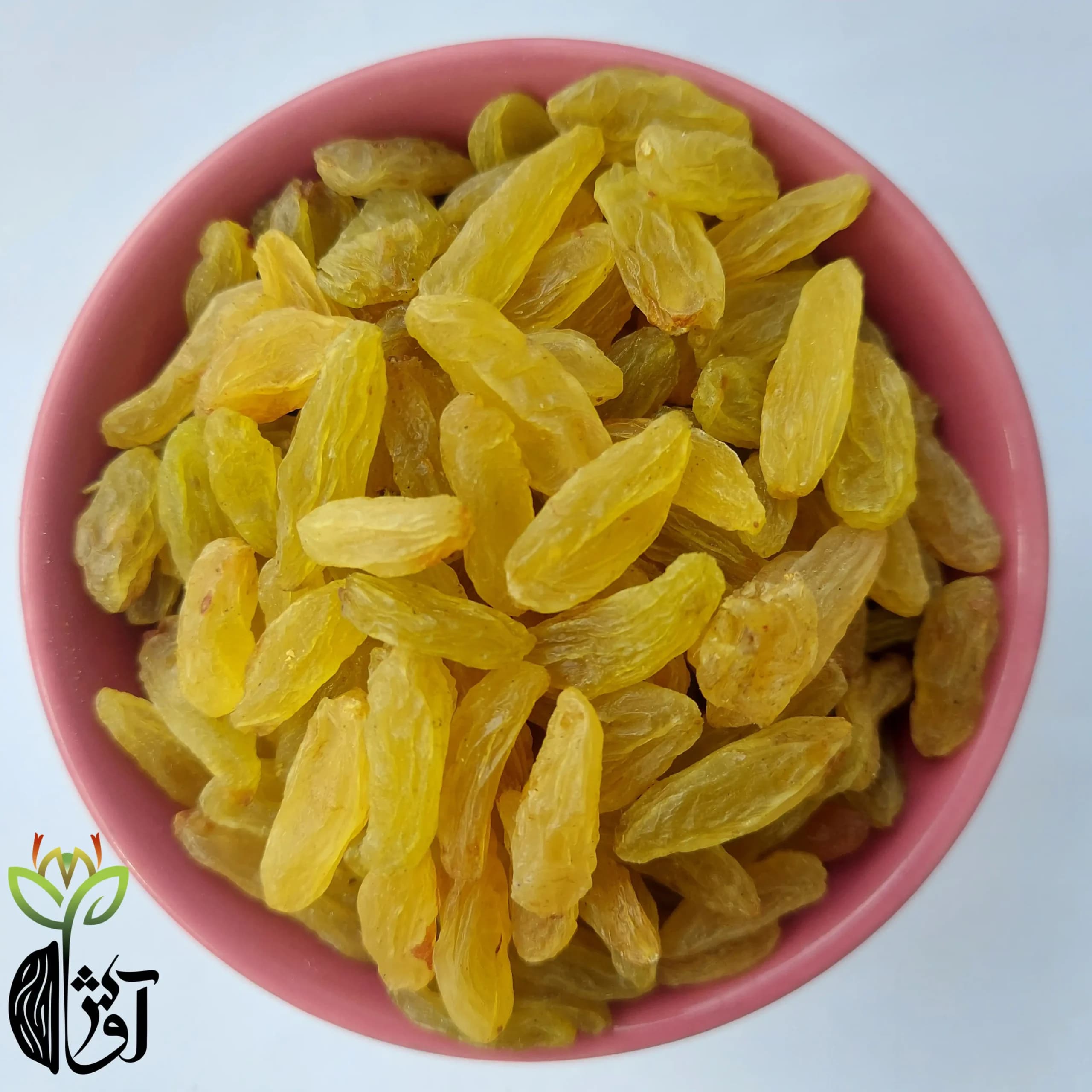 کشمش زرد