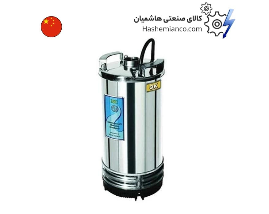 کفکش 22متری ان سی مدل NCH 22.4.1