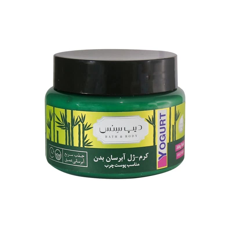 کرم ژل (ماست) بدن دیپ سنس مدل درخت چای و بامبو حجم 250 میلی‌ پوست چرب