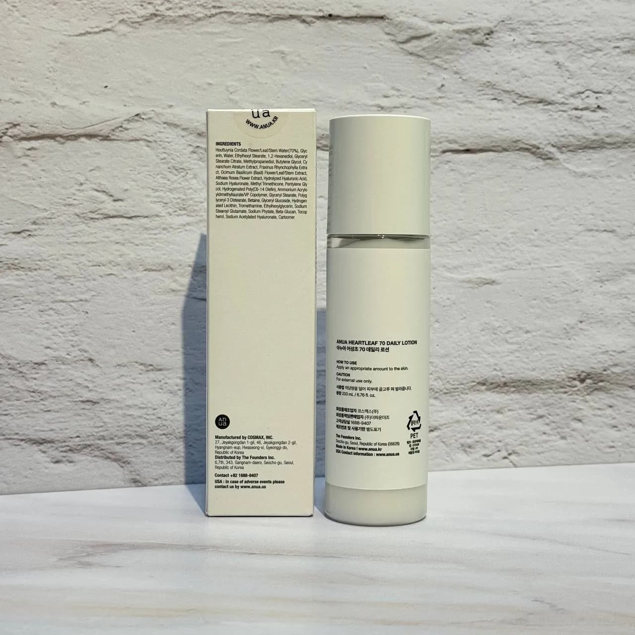لوسیون آبرسان و تسکین دهنده هارتلیف آنوا 200 میل ANUA Heartleaf 70% Daily Relief Lotion — تصویر ۴