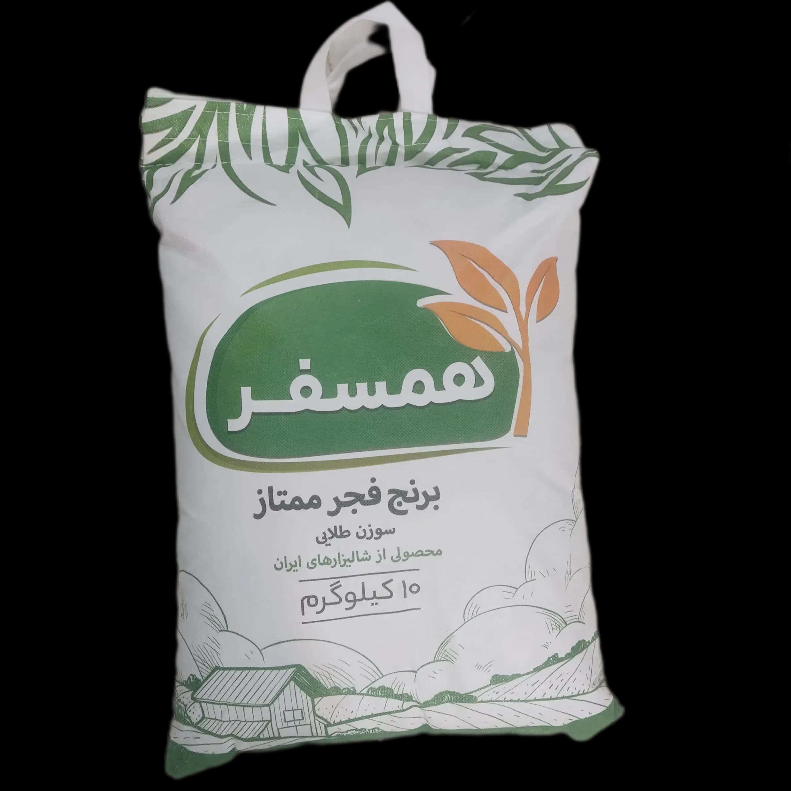 برنج ایرانی فجر ممتاز — تصویر ۲