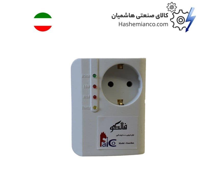 محافظ برق فالکو
