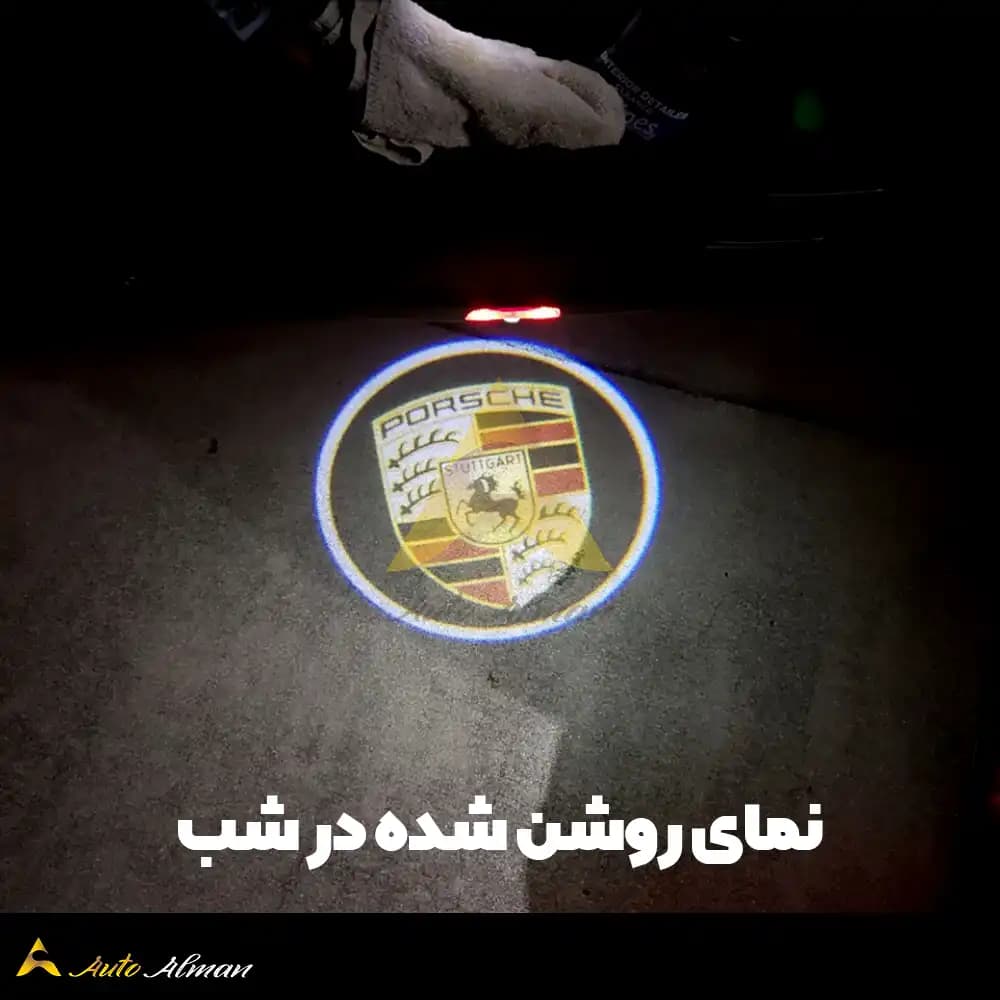ولکام لایت پورشه — تصویر ۴