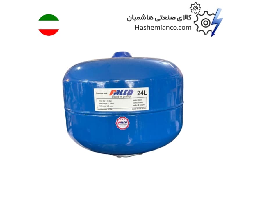 منبع 24 لیتری ساده سنگین فالکو