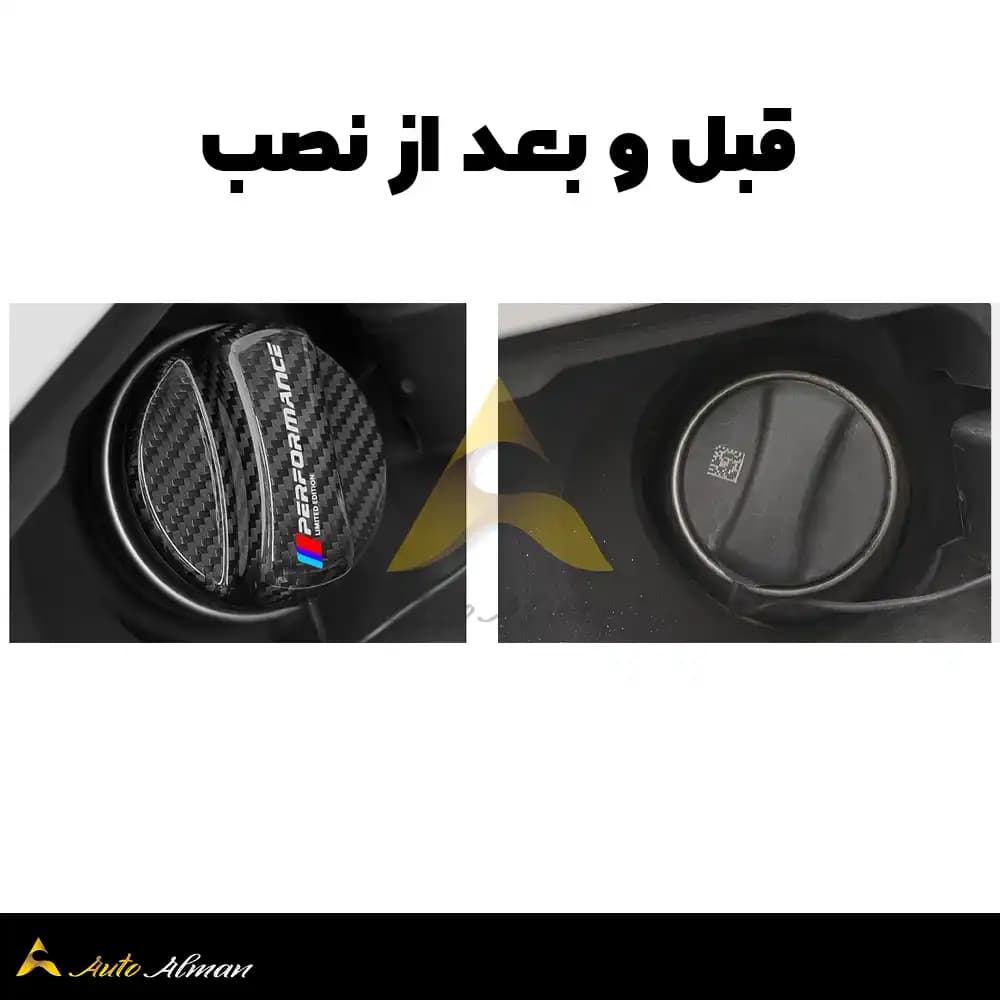 درب باک کربن بی ام و — تصویر ۳