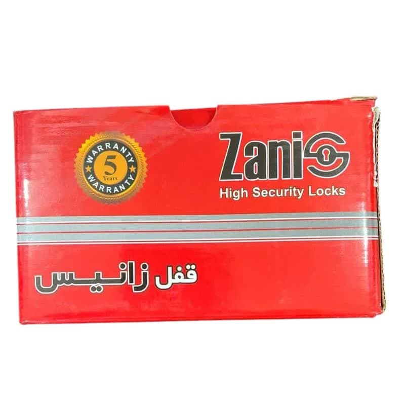 قفل درب حیاط زانیس: مغزی برنج درجه یک، کلید معمولی — تصویر ۴