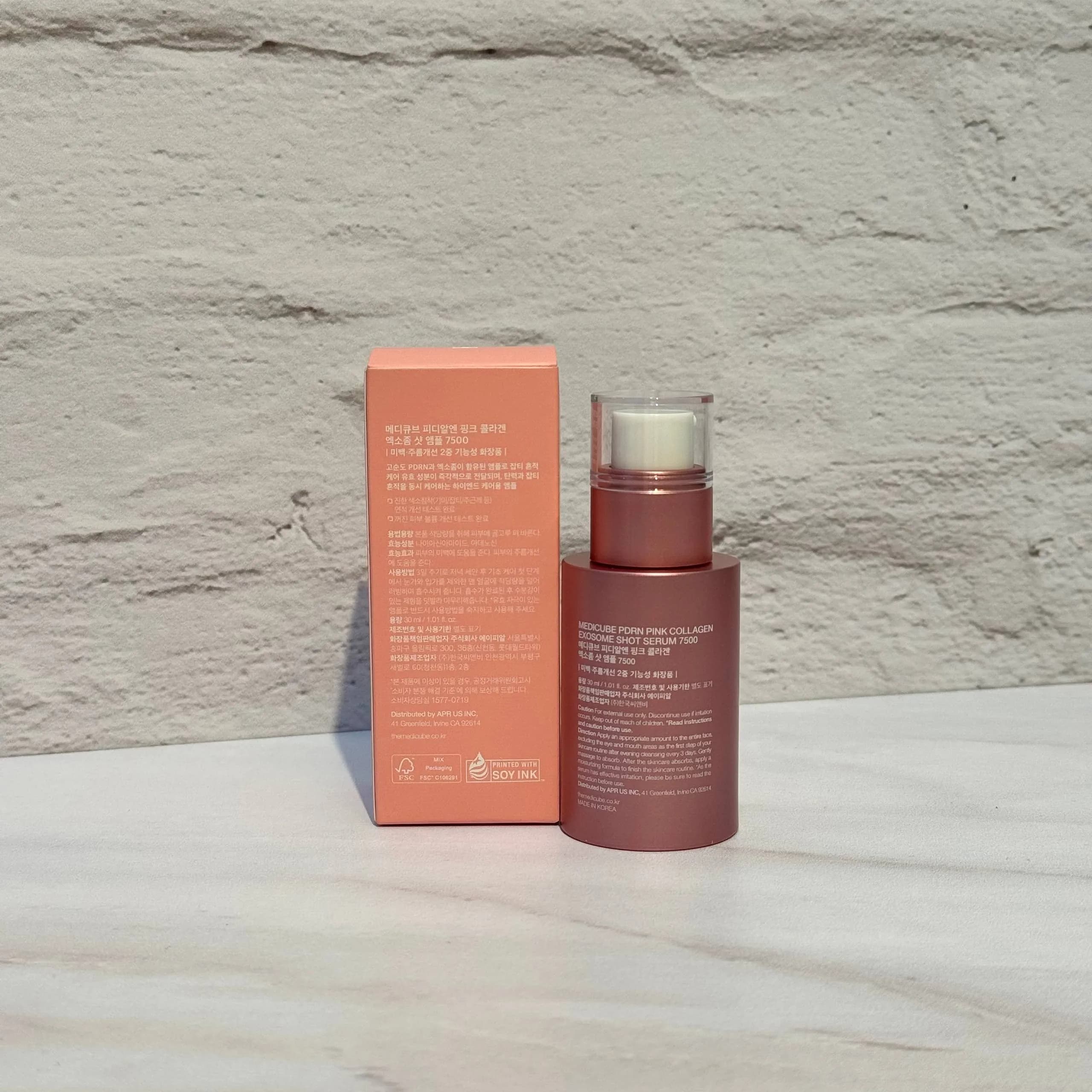 سرم اگزوزوم PDRN شات 7500 مدی کیوب ضد چروک و روشن کننده PDRN PINK EXOSOME SHOT SERUM 7500 — تصویر ۷