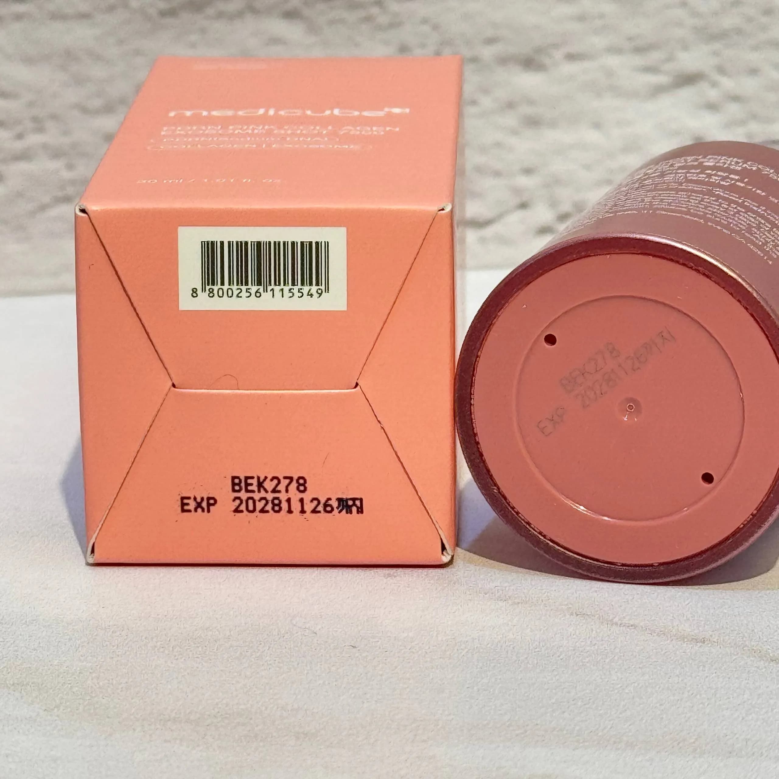 سرم اگزوزوم PDRN شات 7500 مدی کیوب ضد چروک و روشن کننده PDRN PINK EXOSOME SHOT SERUM 7500 — تصویر ۸