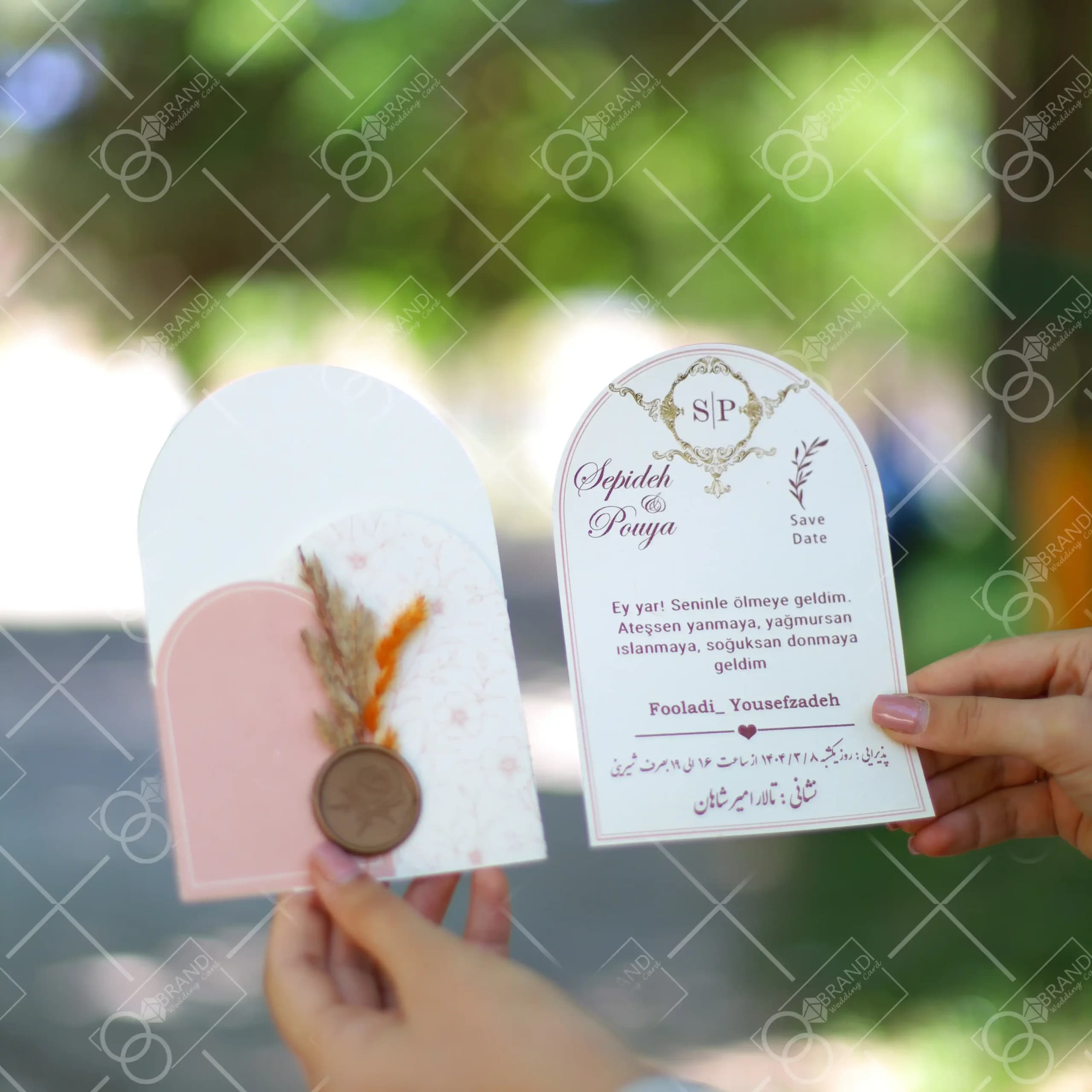 کارت عروسی قیمت مناسب مدل Golfa — تصویر ۵