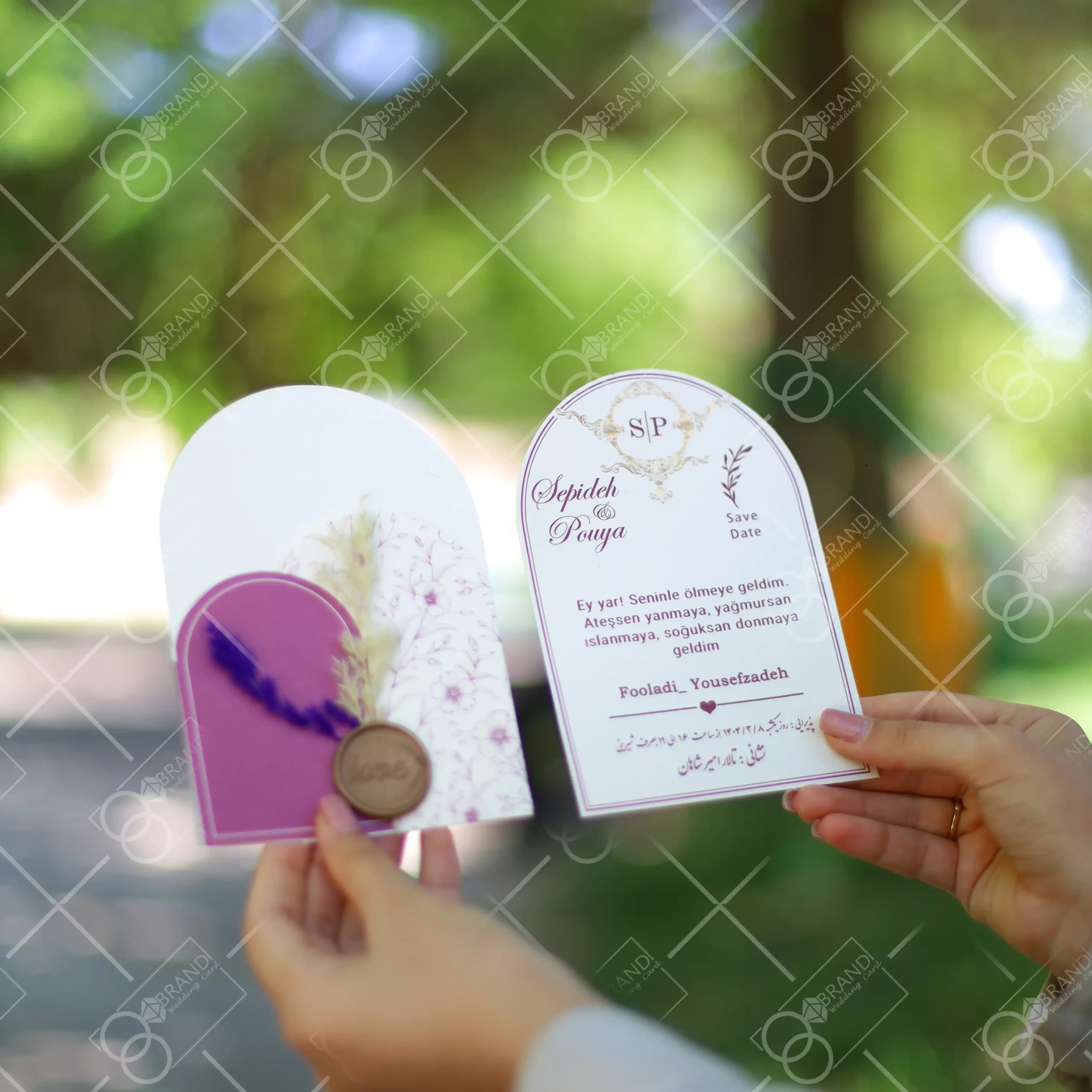 کارت عروسی قیمت مناسب مدل Golish — تصویر ۲