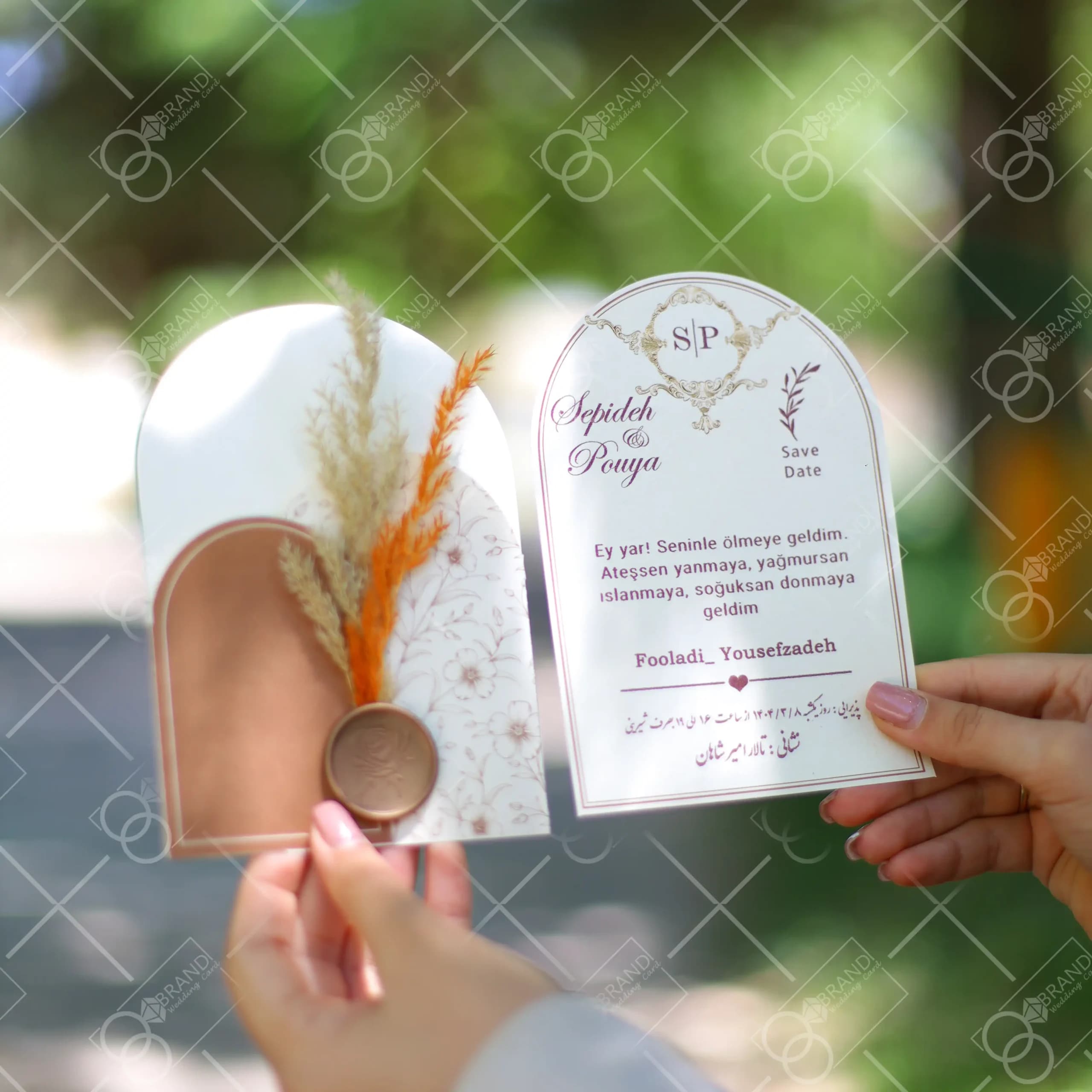کارت عروسی قیمت مناسب مدل Golve — تصویر ۵