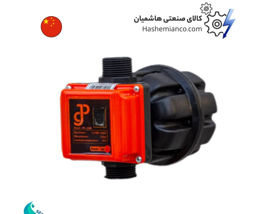 ست کنترل هیدروتانک جی سی پی JCP